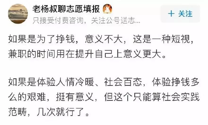 兼职ask是啥意思啊?正规接单平台在家能用不?
