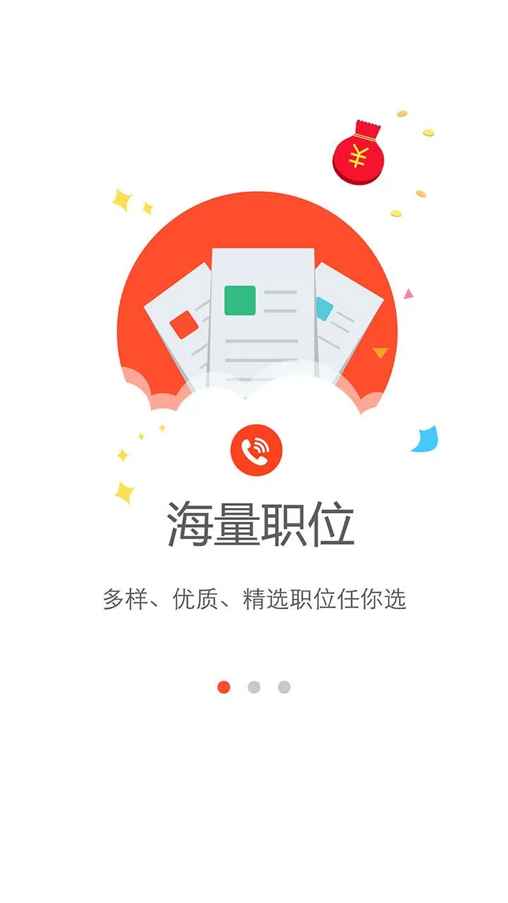 兼职乐赚钱靠谱吗,这些平台副业能月入过千吗?