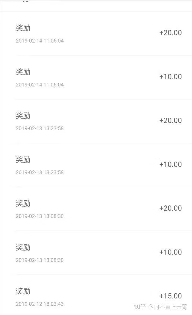 兼职任务吧正规吗?兼职平台接任务靠谱不?