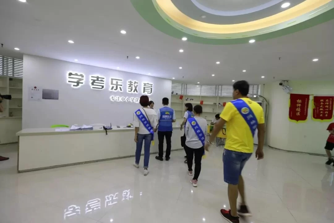 兼职做活动好处多吗?靠谱的兼职要满足啥条件?