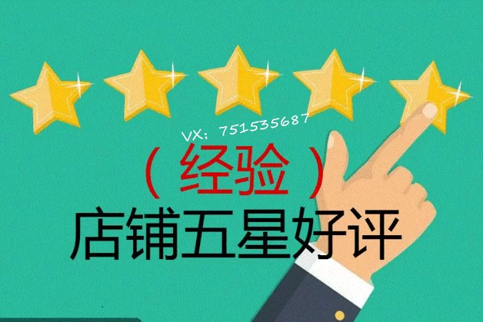 兼职做无货源淘宝靠谱吗,怎么操作才能赚钱呢?