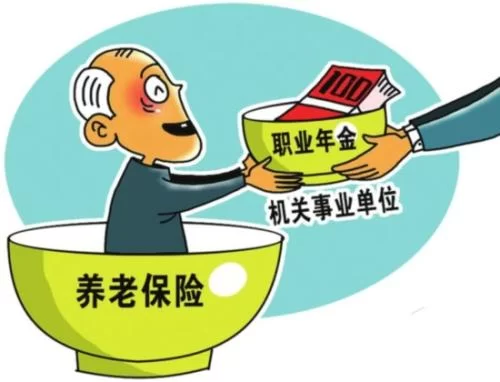兼职临时工要买保险吗?单位不用交可以吗?