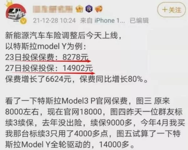 兼职8000扣税怎么算?800元起征点真的要扣税吗?