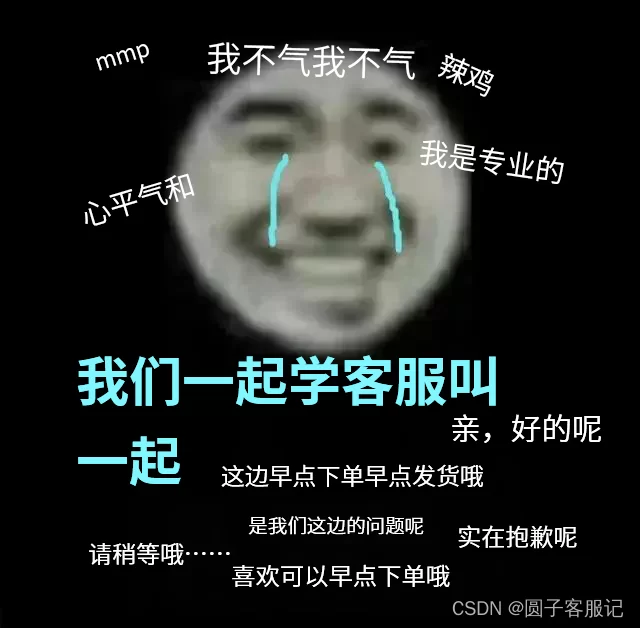 兼职做哪些客户好一点,靠谱平台有哪些?