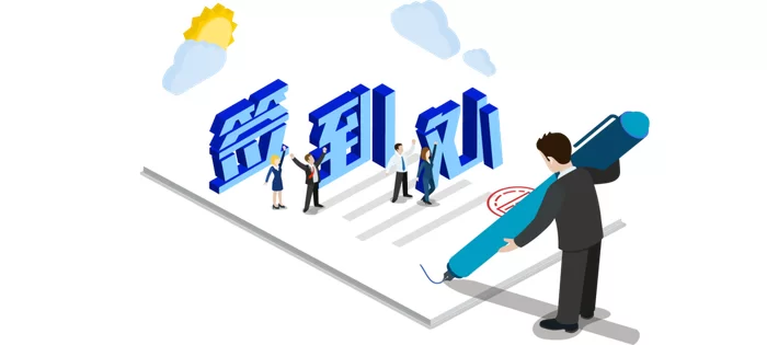 兼职做保险退保,需要什么手续能拿回多少钱?