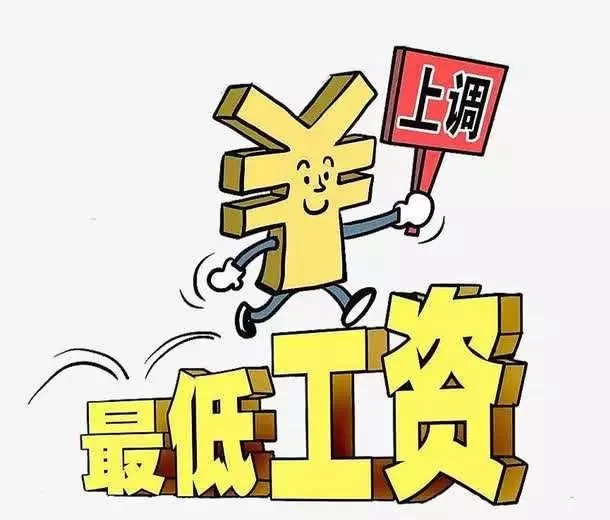 兼职中途不做了,工资能拿到吗?需要提前说吗?