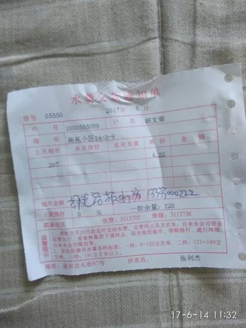 兼职做代驾哪个平台生意好,单子多又好接?