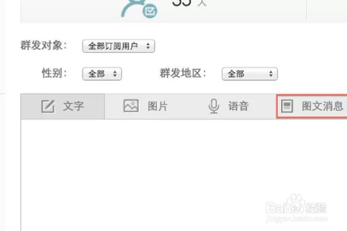 兼职中介不退押金,怎么处理才能要回来?