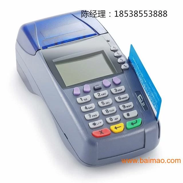 兼职做pos机代理怎么样,分润怎么算?靠谱吗?
