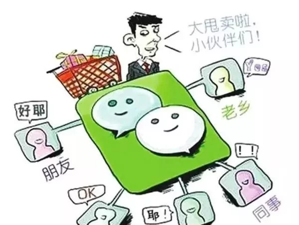 兼职代购、手工活骗局套路有哪些?你踩过坑吗?