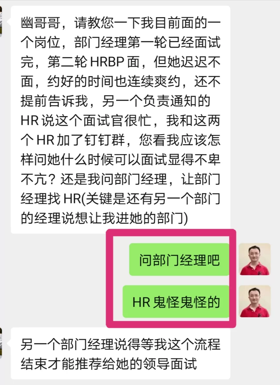 兼职两个公司违法吗?这些职位能同时兼吗?
