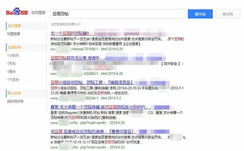 兼职代理豆瓣和记账,线上哪里找靠谱资源?