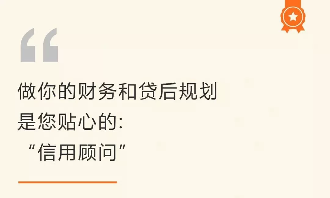 兼职信贷员靠谱吗?工作内容和风险意识咋样?