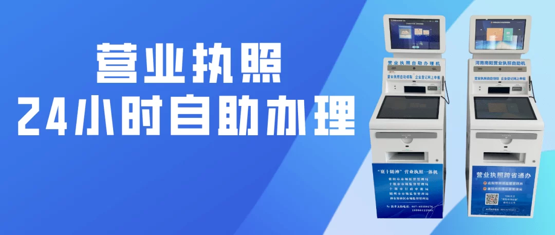 兼职不打烊,到底哪里找24小时不打烊的好兼职?