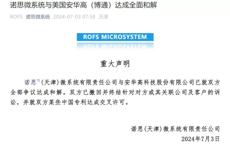 兼职不报税影响大不大?兼职工资报税该咋弄?