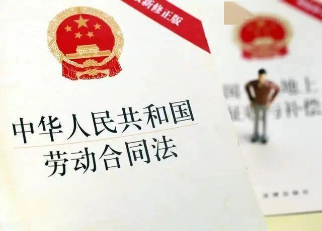 兼职不去算旷工吗,兼职时长不能超几小时?