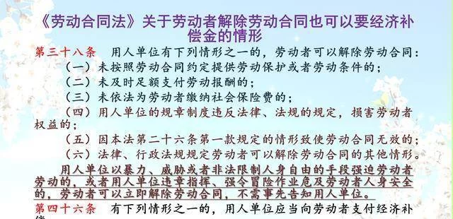 兼职不交社保该签劳动合同还是劳务合同?