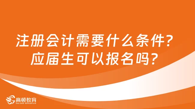 兼职保险讲师需要什么条件,培训怎么安排呢?