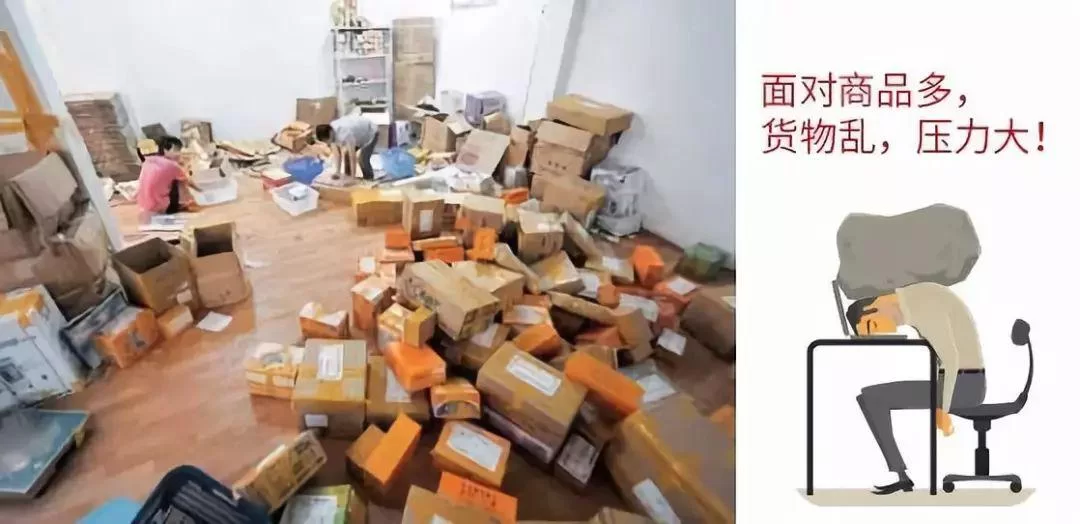 兼职仓库好做吗?汽车零部件仓库招人吗?