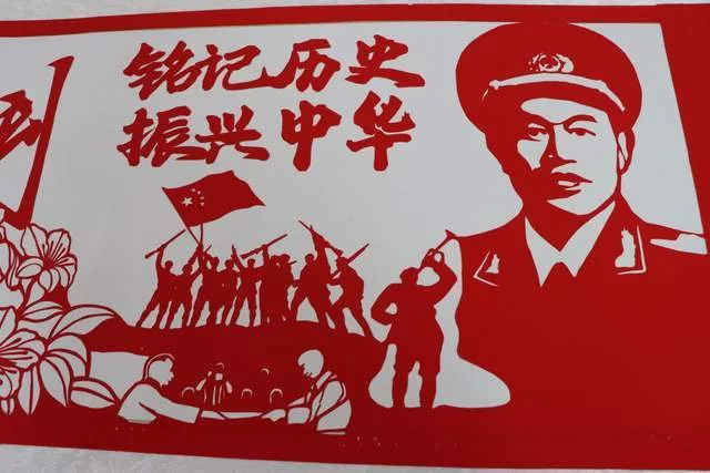 兼职介绍词咋写,剪纸非遗兼职费一般多少?