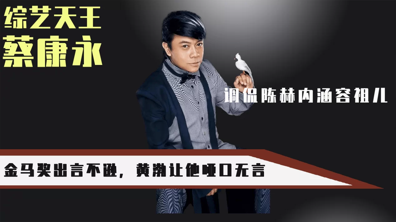 兼职人生导师怎么申请,条件和待遇具体有哪些?
