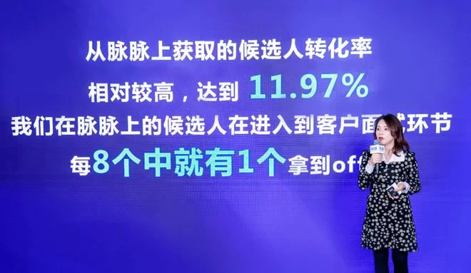 兼职人才网怎么招兼职人才?招聘信息哪里靠谱?