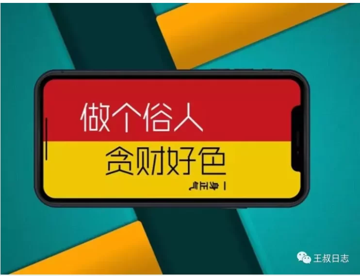 养老行业副业有哪些适合在家轻松赚钱的好项目?