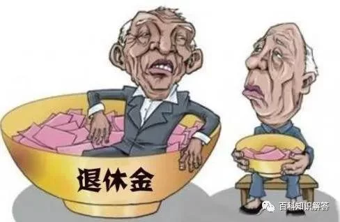 养老行业副业推荐,哪些适合40岁女性做?