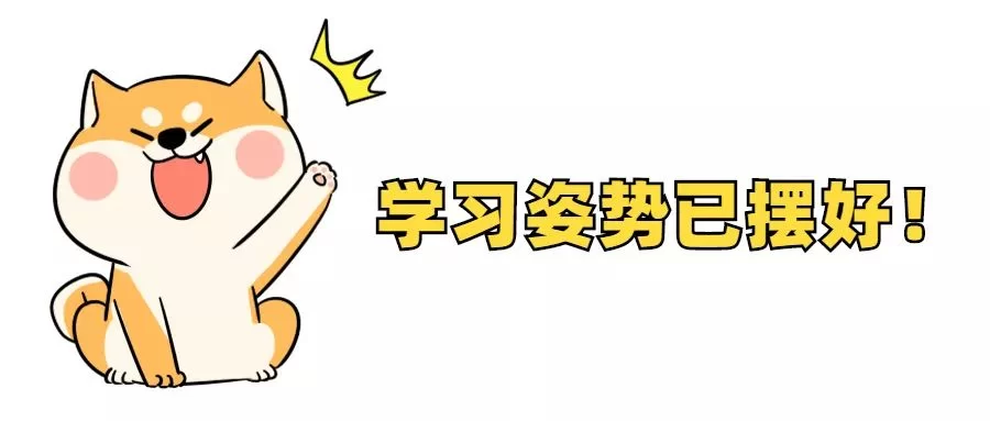 兼职、游戏、办事这些事到底要不要花钱?
