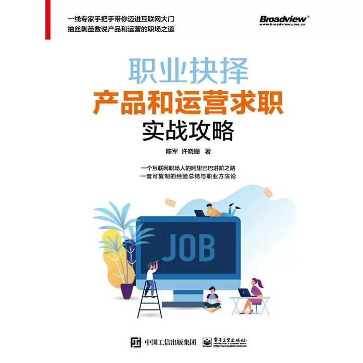养生茶副业创业,产品服务怎么选?想知道?