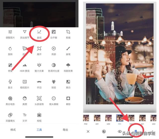 兼职ps修图和打字员,在家做一个月能赚多少?