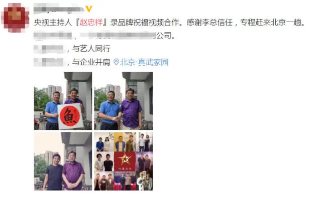 养生副业推荐理由,退休做哪些靠谱又赚钱?
