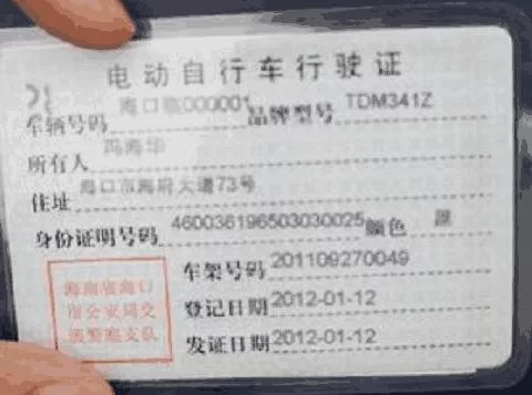 兼职产品背书收费是啥意思?要多少钱啊?