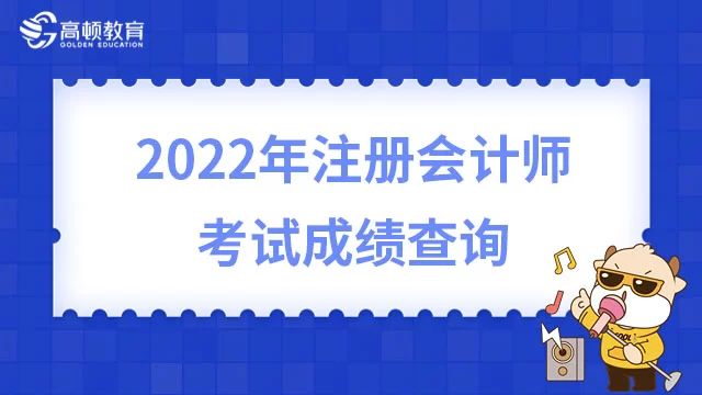 兼职CPA源码、代理记账资源,哪里找靠谱?