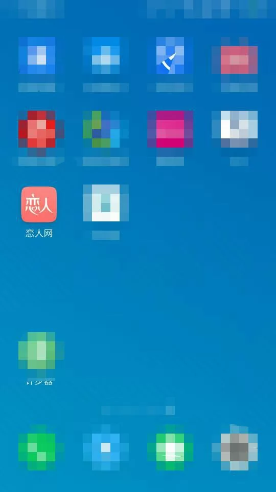 兼职app电信诈骗是真的吗?靠谱兼职怎么找?