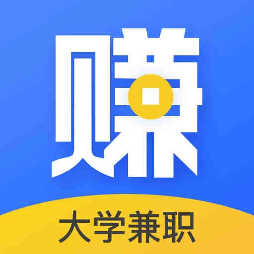 兼职app哪个最可靠?前十名靠谱平台有哪些?