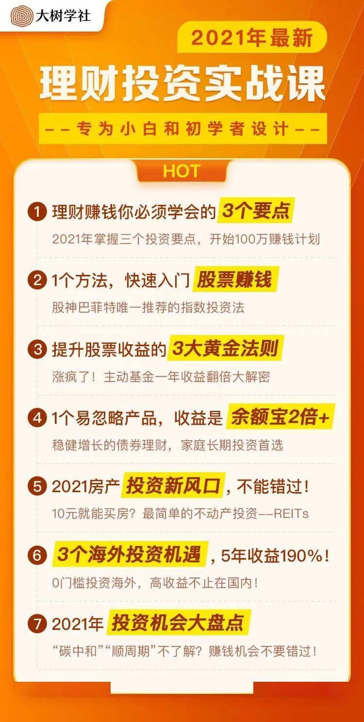 兼职9网、58同城兼职网,网上兼职能月入3万吗?