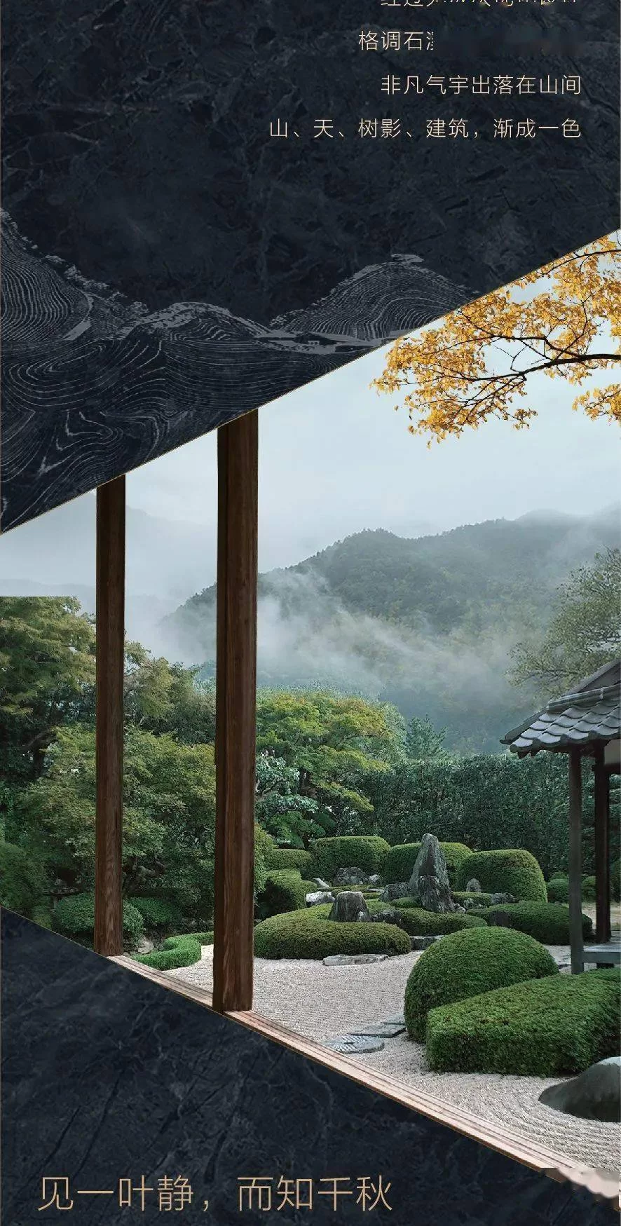 兼职 半山是真的吗?半山攻略和练级怎么找?