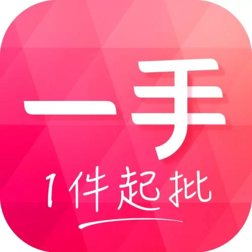 兼职买衣服哪个平台好做?质量好又便宜!