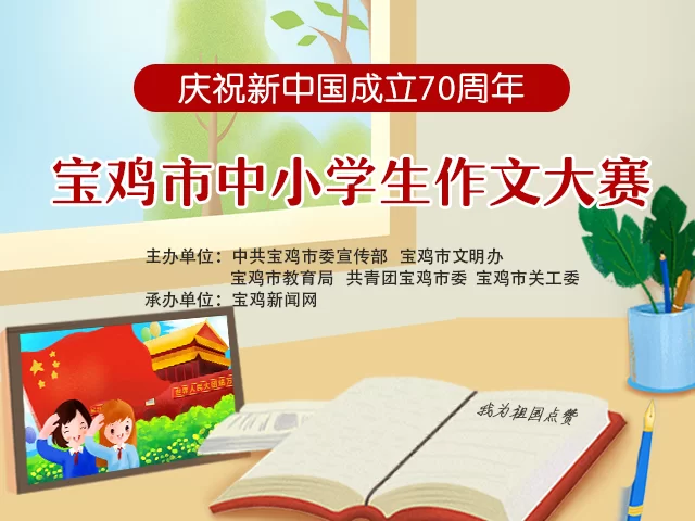 兼职书画老师如何运用示范画,需要哪些条件?