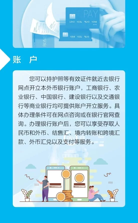 兼职乐邀请函怎么用,库勒马克邀请英文怎么写?