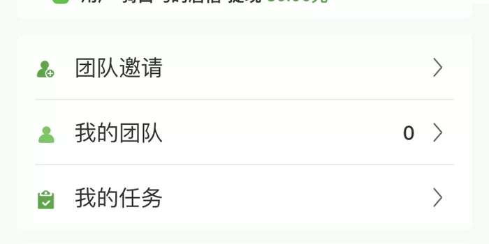 兼职乐客服电话多少?兼职客服工资一般多少?