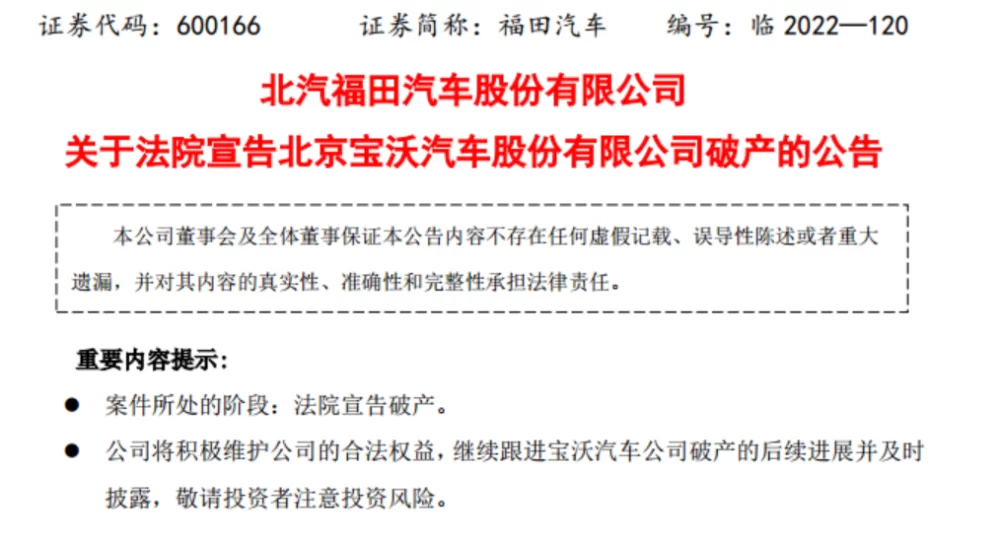 兼职乐公司正规吗?兼职员工要担公司责任吗?