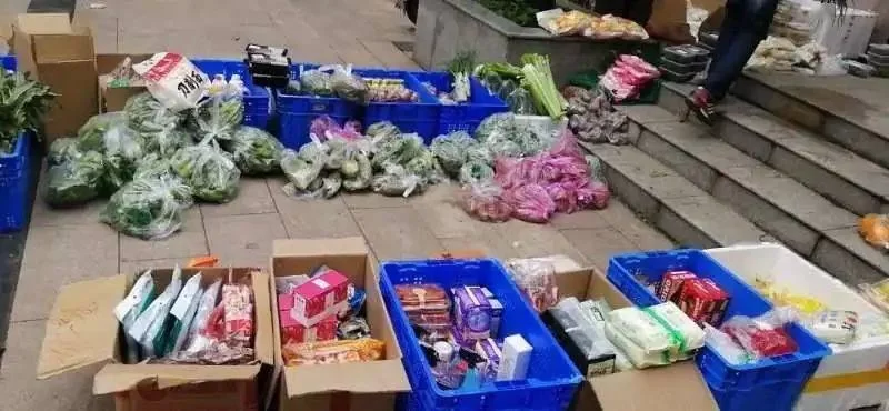 兴盛优选副业创业能赚钱吗,货正品靠谱不?
