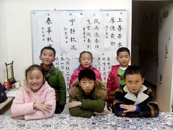 兼职中文绘本老师招聘靠谱吗?招聘网有岗位吗?