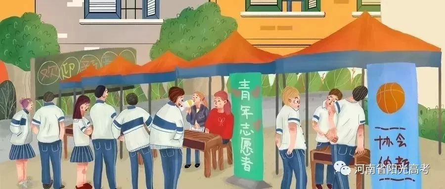 兴化学生快餐兼职靠谱吗?工资申报个税怎么弄?