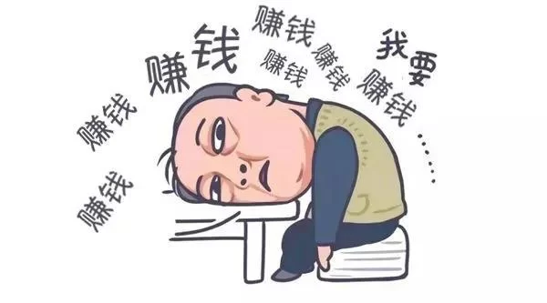 养生副业有哪些?养生商业业态都包括啥?