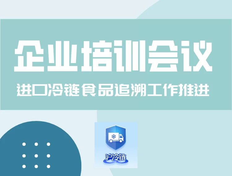 兼职业务推销平台怎么做,提成方案怎么定?