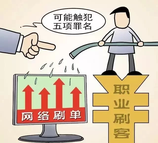 兼职仲裁员能办案吗?专职和兼职有啥区别?