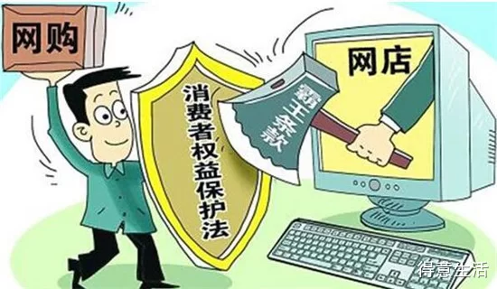 兼职不给工资能仲裁吗?去哪举报投诉怎么维权?
